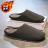 Pantuflas de Algodón para Hombre Invierno Estilo Japonés Silenciosas Antideslizantes para Interior Cálidas para el Hogar Protección contra el Frío Suela Suave Zapatos Cerrados Simples de Algodón