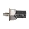 13537537319 es adecuado para el sensor de presión del riel de combustible de BMW Serie 3 E90 E91 E92 E93