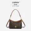 Bolso bandolera casual retro simple, nuevo bolso tote de otoño para mujer, bolso texturizado moderno y único 2026