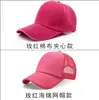 Gorra publicitaria logo personalizado impresión gorra de béisbol de algodón bordado gorra de red de esponja gorra de viaje gorra gorra al por mayor