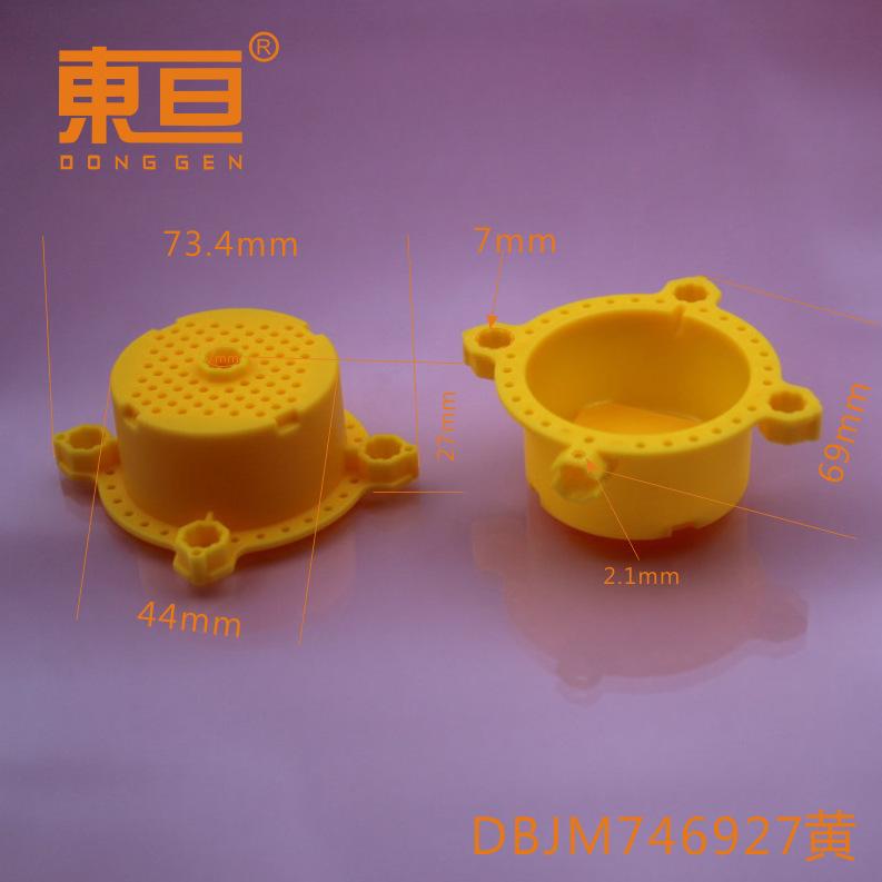DBJM746927黄0.png