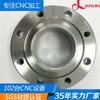 Venta al por mayor Yiwu piezas de aleación de aluminio CNC de precisión centro de mecanizado CNC acabado de aleación de aluminio se puede personalizar con imágenes