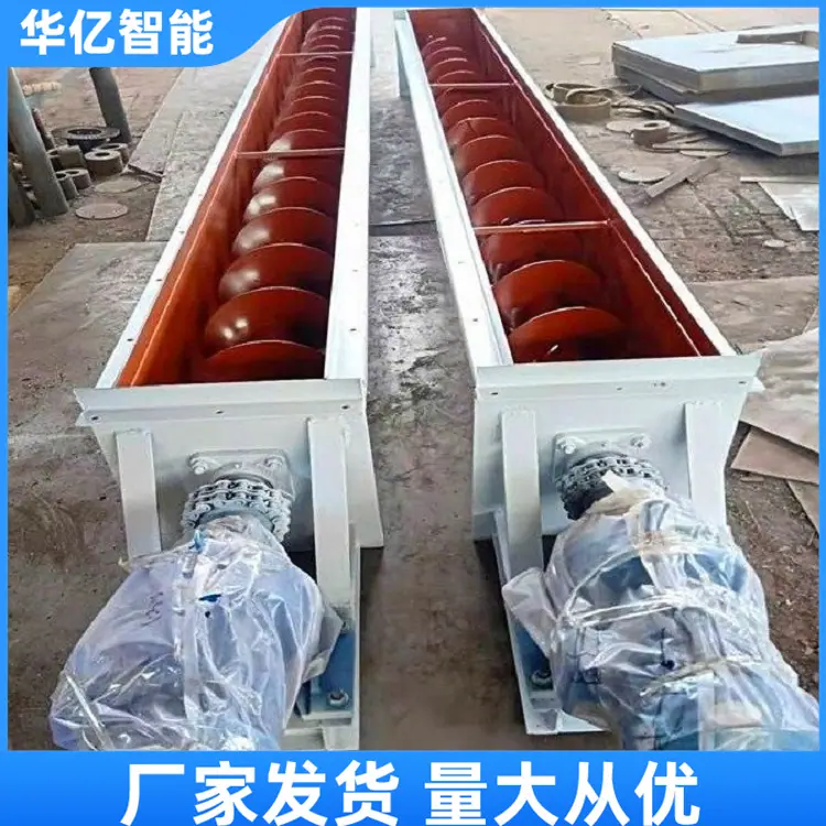 微信图片_202407080903225