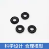 Anillo Tórico de Silicona Anillo de Sellado de Goma Tapón Impermeable de Silicona Sellos para Equipos Mecánicos