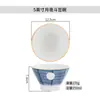 Celadón japonés dohatsu cuenco cuenco individual para arroz cuenco pequeño cuenco de pie alto vajilla cuenco para ramen doméstico cuenco doméstico de pie alto acampanado