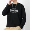 Camiseta de Algodón Puro Estilo Americano Pesado para Hombre, 260g, Manga Larga, Nuevo Modelo 2026, Camiseta Base para Capa Interior, Camiseta de Algodón Completo Oversize