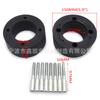 Adecuado para Motocicletas Arctic Cat 1998-2006, Arandelas Espaciadoras de Rueda, Suministrado por el Fabricante