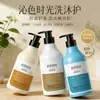 Shampoo e Gel de Banho Star Hotel, Conjunto de Garrafas Grandes para Pousadas e Guest Houses, Condicionador e Kit de Banho Refrescantes que Preservam a Cor