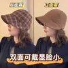Sombrero de sol de primavera y verano para niños, sombrero de sol de secado rápido anti-ultravioleta para exteriores, gorra superior semivacía, sombrero de pescador para el sol