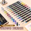 Marcador Acrílico Metálico de Doble Punta para Figuras de Anime, Bolígrafo para Retoque de Juguetes, Punta Suave, Bolígrafo de Retoque de Color Impermeable para Modelos Gundam