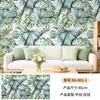 Atacado Transfronteiriço Papel de Parede Autoadesivo à Prova d'Água Estilo Retrô Adesivos para Reforma de Móveis Adesivos Decorativos de Parede de Fundo para Quarto e Sala de Estar de Luxo Leve