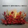 Nova decoração de casamento flor artificial de casamento teto flor artificial flor de plástico fileira de chão guia de flores arranjo de flores palco T