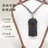 Ano do Cavalo, Ano do Zodíaco, Pingente de Marca de Incenso Feng Shui, Para Pendurar no Pescoço, Materiais de Fragrância Herbal Natural, Pingente de Marca de Incenso Feito à Mão