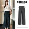 Pantalones de Maternidad de Mezclilla Anchos y Sueltos con Pedrería Negra para Mujer, Otoño e Invierno 2025 Nuevos Casuales Talla Grande Adelgazantes Largos