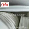 Fornecer correia indicadora, correia guia, pequena correia de chumbo para máquina de passar a ferro Jiangdu Hangxing