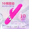 Dildo artificial coelho vibrador AV masturbador feminino brinquedos sexuais adultos mais vendidos transfronteiriços direto do fabricante