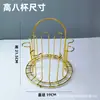 Estante de Metal para Tazas de Agua Estante de Almacenamiento Portavasos para el Hogar Estante Invertido Ocho Posiciones Arte de Hierro Estante de Tazas con Drenaje Estante de Almacenamiento para Copas de Vino