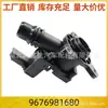 9676981680 Válvula Solenoide do Turbo é Adequada para Peugeot 308 408 2008 C3 C4 208 Ds3 1.2t