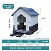 Caseta para Perro Casa para Perro Cuatro Estaciones Universal Protector Solar Impermeable Interior Exterior Verano Ventilación Perro Grande Exterior Caseta para Perro con Puerta