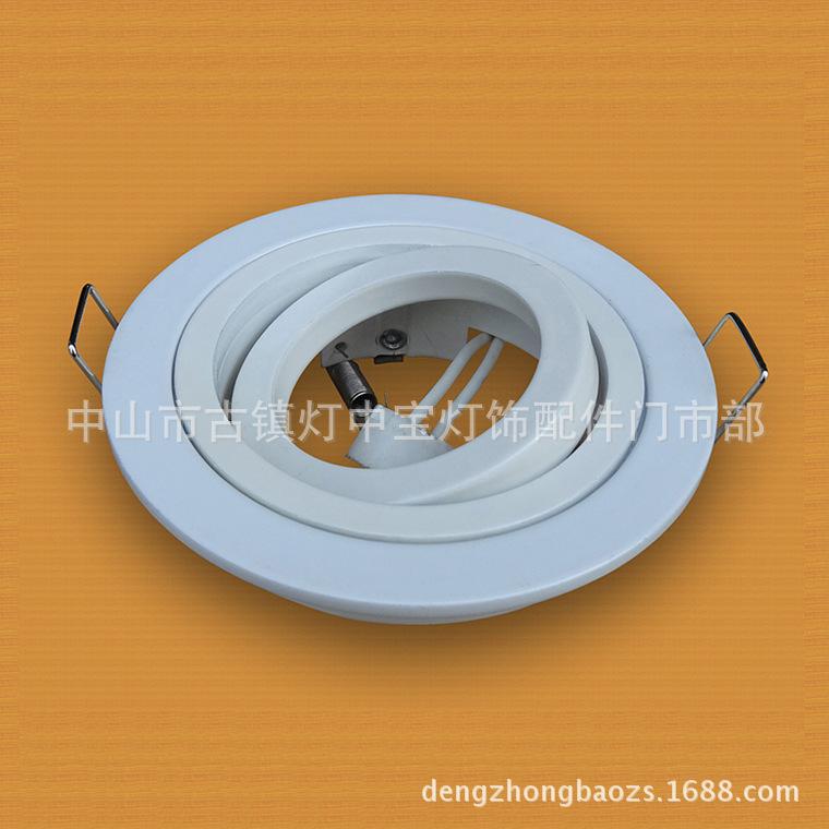K-MR16-(88-27)-GE-2