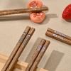 Uau Palitos Personalizados Logo Casa Texto Asa de Frango Palitos de Madeira Nova Tecnologia Letreiramento Venda Direta da Fábrica Rápido Novo Chinoiserie
