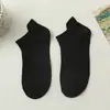 Em Estoque Cor Sólida Primavera Baixo Corte Meias Cano Curto Femininas Estilo Coreano Meias Curtas Femininas Poliéster Algodão Meias Curtas Baixas Meias para Pedicure de Rua