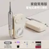 Novo Modelo de Lixador Específico para Salão de Unhas para Remover Esmalte e Pele Morta, Polidor de Unhas Portátil Recarregável, Atacado Transfronteiriço