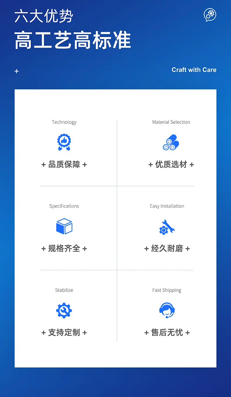 微信图片_20240109164831_02