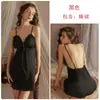 Sexy Camisón de Satén con Escote en V Profundo y Encaje, Estilo Rosa, Cordones, Deseo Puro, con Copas y Bata, Conjunto de Ropa de Casa para Mujer 5125