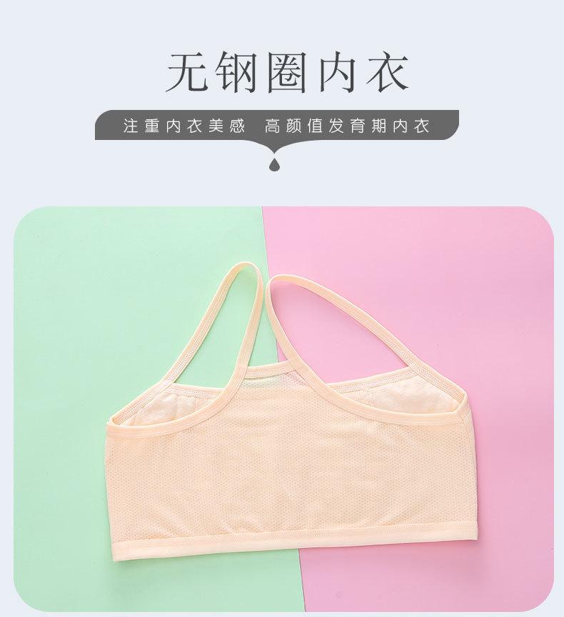 详情页 (2).jpg