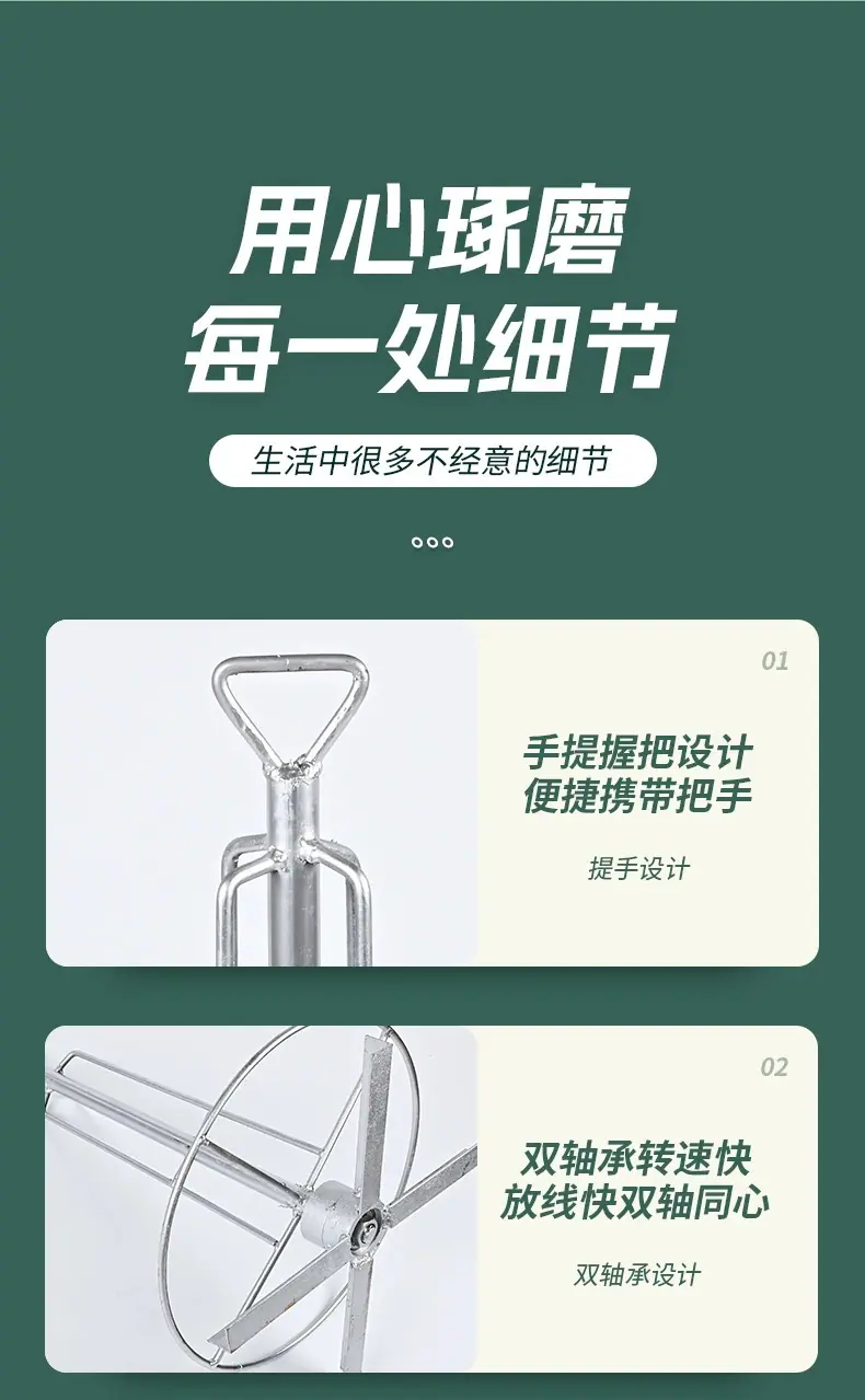 微信图片_20260109205432_24_85.png