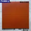 Azulejo Antideslizante Impermeable para Cocina 600x600 Azulejo Azulejo de Horno Rojo Azulejo Gris para Balcón Patio Azulejo de Piso con Rejilla de Absorción de Agua Ladrillo Rojo