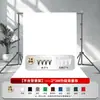 Soporte de fondo de 2*3 metros para fotografía, tela de fondo negra absorbente de luz, accesorios de estudio, soporte de disparo, tela blanca para fotografía