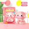 2025 Lele Nuevo Animal Dibujos Animados Muñeca Regalo de Premiación Bloques de Construcción Juguetes Educativos Hechos a Mano para Niños Venta al por Mayor