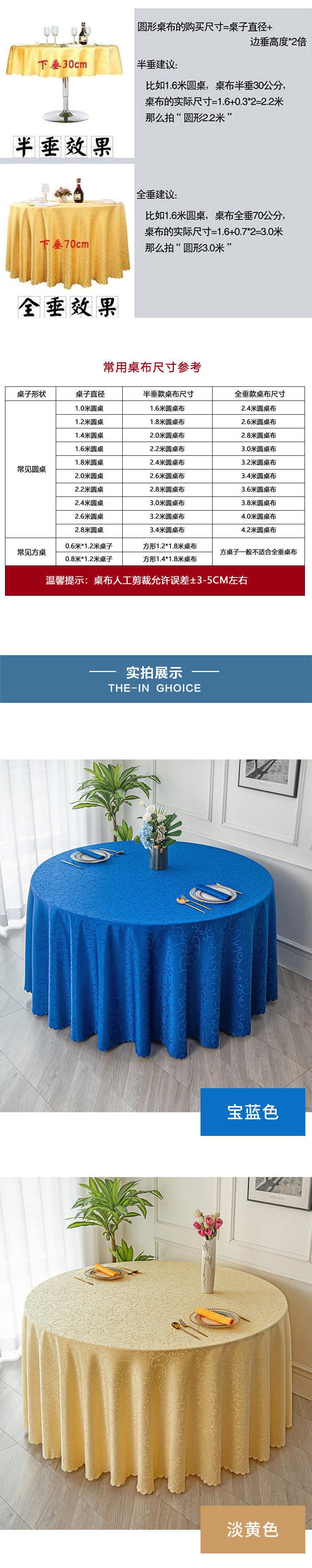 f481b174-47b5-408a-9d76-0328c763f6e3.jpe