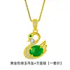 Colgante de cisne de cristal rosa chapado en oro rosa, gran oferta, colgante de cisne de jaspe con piedra de hibisco de imitación, collar de plata, colgante de ganso de diamantes