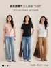 Camiseta Básica Versátil Slimming de Algodão Mercerizado com Manga Curta e Gola Redonda, Refrescante e Antibacteriana, para Mulheres, Novidade Verão 2026