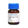Macklina8004662-Aminometil-1,3-Propanodiol Cas:115-69-5 Reactivo