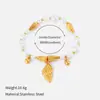 Pulseira de Verão Estilo Ins Popular Europeu e Americano com Brisa do Mar para Mulheres, Pulseira Simples de Aço Inoxidável com Fio de Pérolas