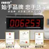 Pantalla Digital Grande LED Temporizador Digital Industrial Interruptor de Control de Temporizador Hora de Alarma Tiempo Positivo/Cuenta Regresiva