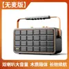 Transfronterizo Sada K98 Karaoke al Aire Libre Danza Cuadrada Conveniente Tarjeta Plug-In Bluetooth Bolso Batería Incorporada Inalámbrica Venta al por Mayor