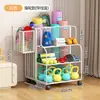 Cesta de Almacenamiento para Esterillas de Yoga, Estante de Almacenamiento para Equipos Deportivos y de Fitness en Casa, Estante de Almacenamiento Doméstico para Rellenar Espacios para Bádminton y Baloncesto