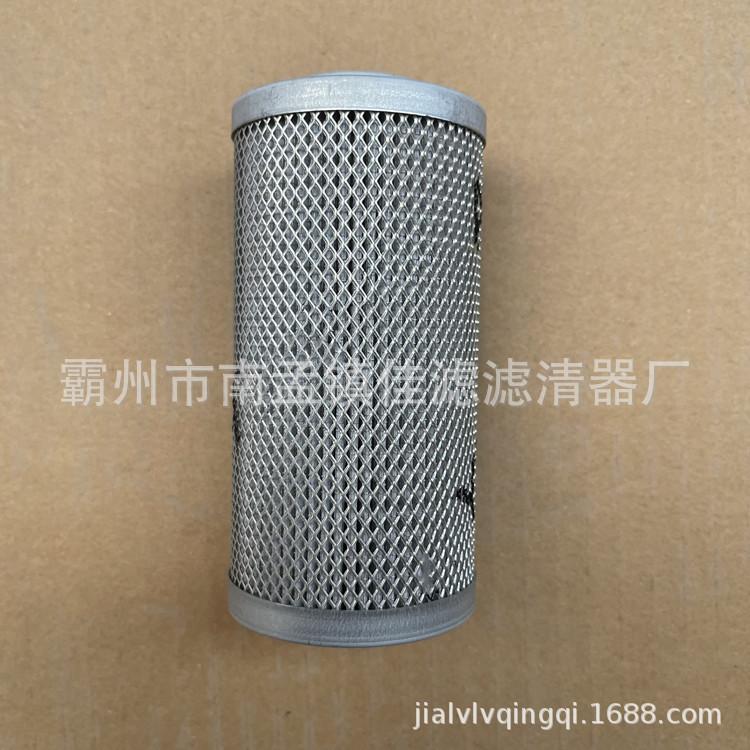31Q6-20340(2)