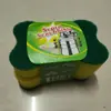 Esponja de alta densidade dupla face com lado abrasivo pano de prato utensílios de cozinha escova de limpeza escova de panela artefato bloco mágico de limpeza