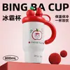 Nueva Taza Térmica de Acero Inoxidable 316, Vaso para Hielo Big Mac, Vaso con Popote de Gran Capacidad, Vaso de Agua Portátil de Aspecto Elegante