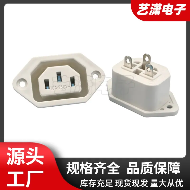 大泽工具_20260623202037