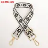 Correa de Bolso Ancha de 3.8 cm Correa de Hombro Jacquard Colorido Lona de Diamante Accesorios Correa de Bolso de Hombro Único Cruzado Correa de Bolso para Mujer