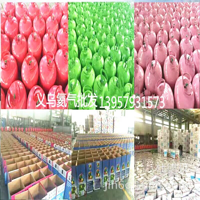 QQ图片20171127115731_副本