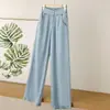¡Disfruta de los Pantalones Definitivos! ¡tan Cómodo! ¡Los Pantalones Son Súper Adelgazantes! Pantalones Largos de Mezclilla de Pierna Recta y Pierna Ancha de Tencel para Mujer, Delgados, Estilo Verano