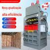 Máquina de enfardamento hidráulica para resíduos de palha de roupas, resíduos de metal, caixa de papelão, máquina de enfardamento vertical, máquina de enfardamento e bloqueio de sacos tecidos